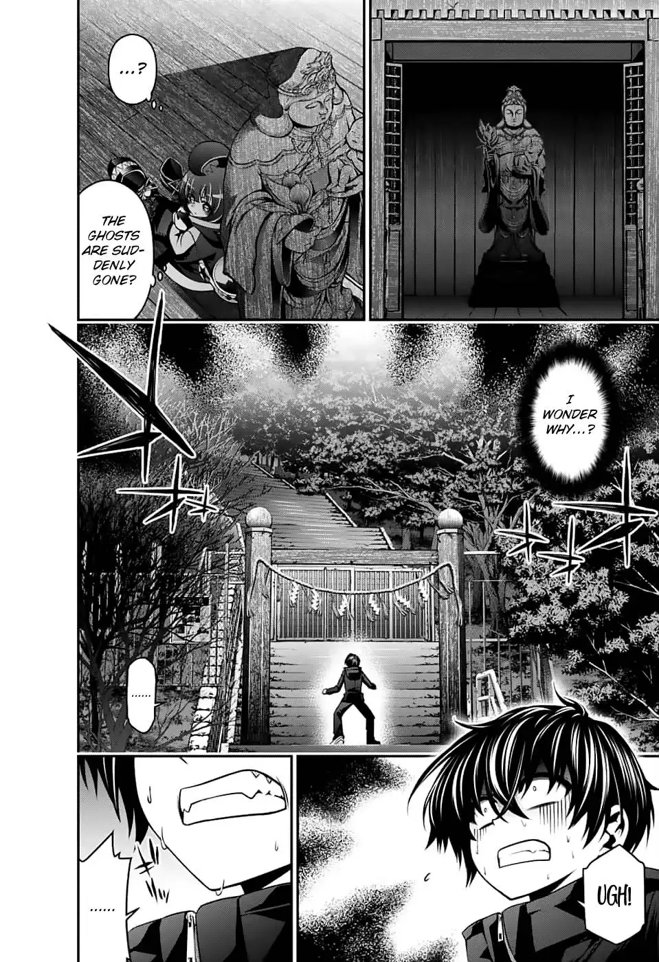 Dark Gathering Chapter 3 31